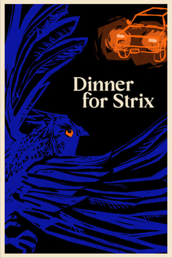 Poster of Dinner for Strix