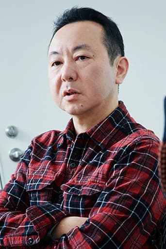 Portrait of Akio Matsuda