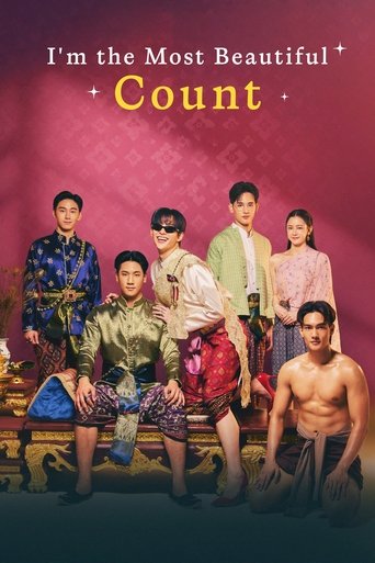 Poster of I'm the Most Beautiful Count