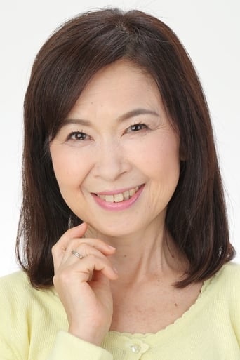 Portrait of Hiroko Shinkai