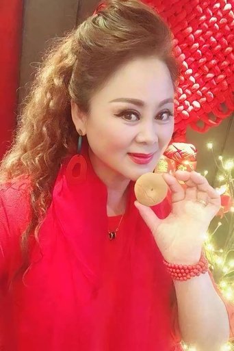 Portrait of 何晓影