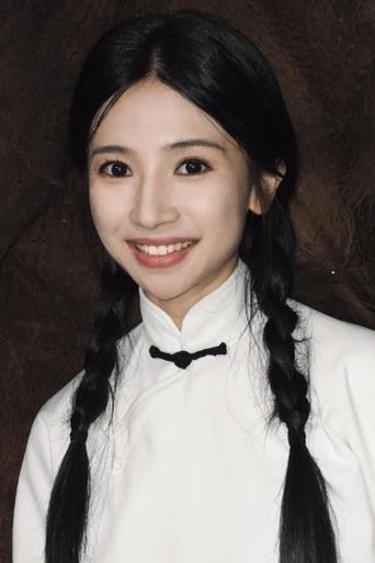 Portrait of Yang Zi Jing