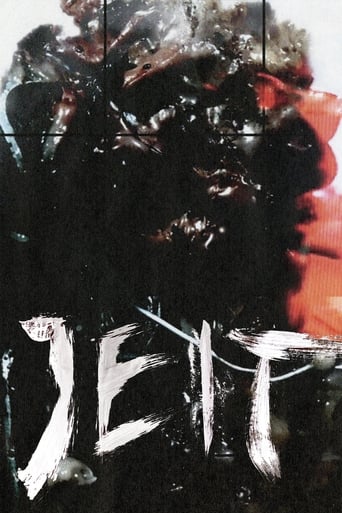 Poster of JEIT