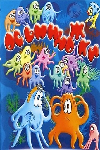Octopuses Poster of Octopuses