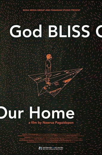 Poster of God BLISS Our Home