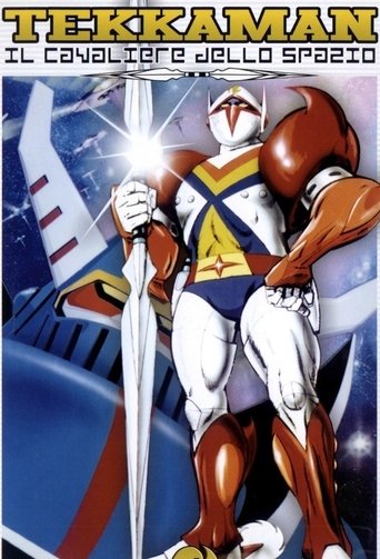 Portrait for Tekkaman: The Space Knight - Space knight tekkaman season 1