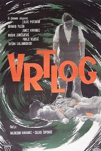 Poster of Vortex