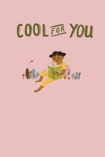 Poster of Cool For You