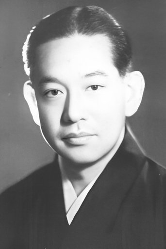 Portrait of Takeya Nakamura