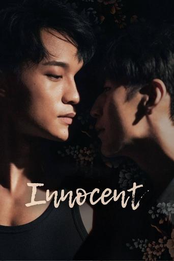 Portrait for Innocent - Season 1