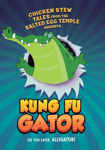 Poster of Kung Fu Gator