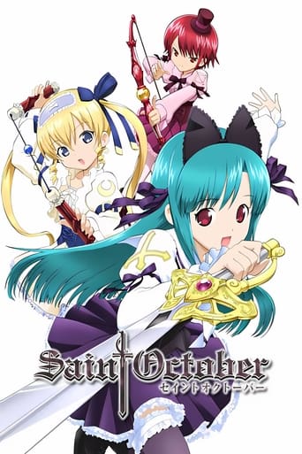 Poster of Saint October