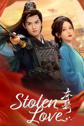 Portrait for Stolen Love - Season 1