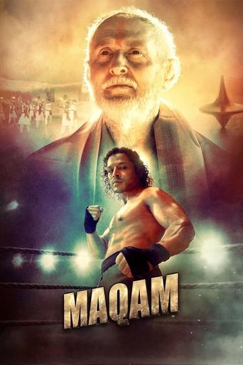 Poster of Maqam