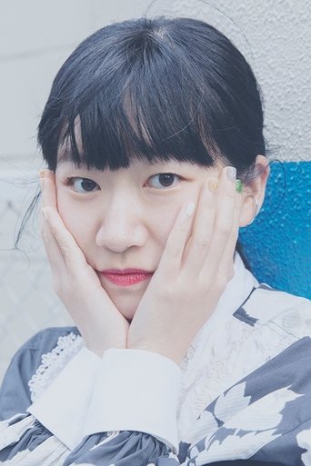 Portrait of Izumi Aoyagi