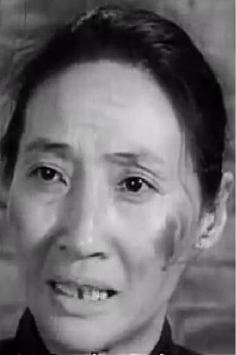 Portrait of Sha Lee-Man