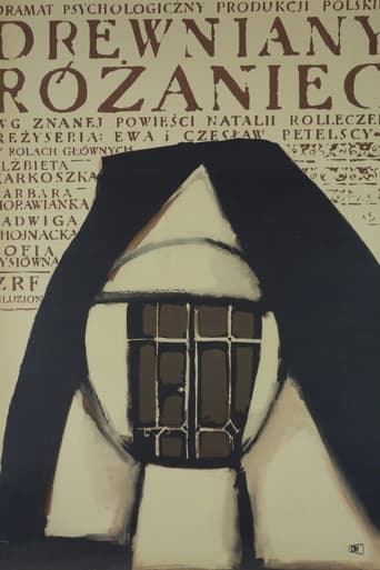 Poster of Drewniany różaniec