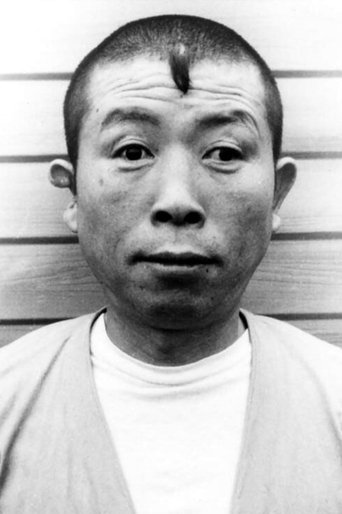 Portrait of Hachiro Tako