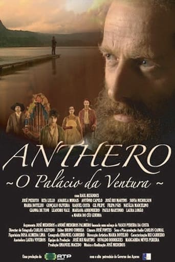 Poster of Anthero - O Palácio da Ventura