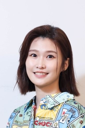 Portrait of Ginger Wu
