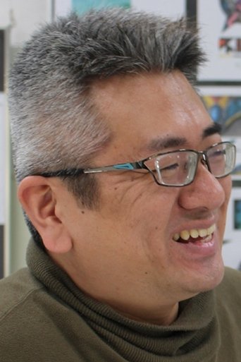 Portrait of Naomichi Yamato