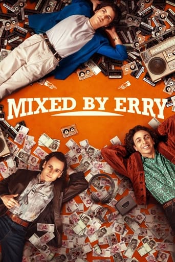 Poster of Mixed by Erry