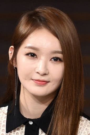 Portrait of Kang Min-kyung