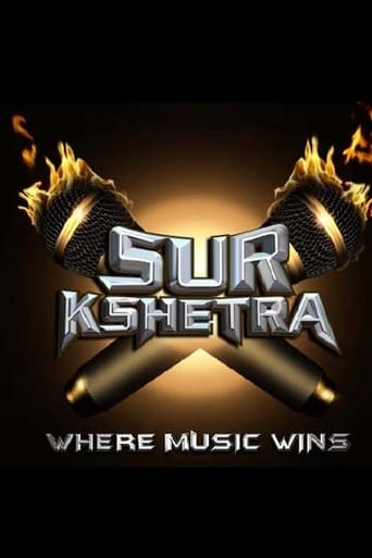 Poster of Sur Kshetra