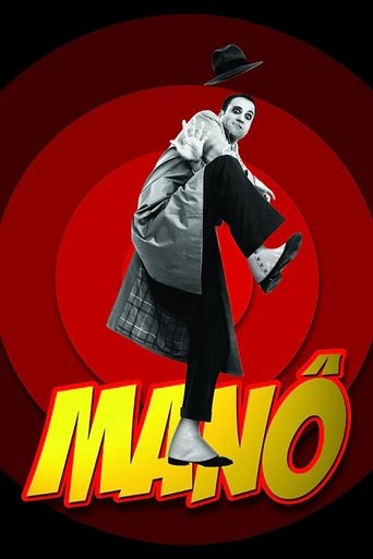 Poster of Manô