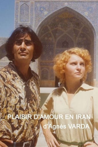 Poster of The Pleasure of Love in Iran