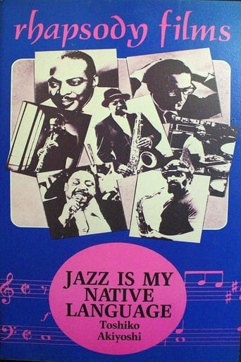 Poster of Jazz Is My Native Language: A Portrait of Toshiko Akiyoshi