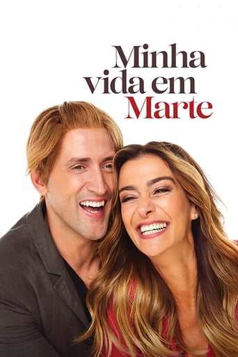 Poster of Minha Vida em Marte