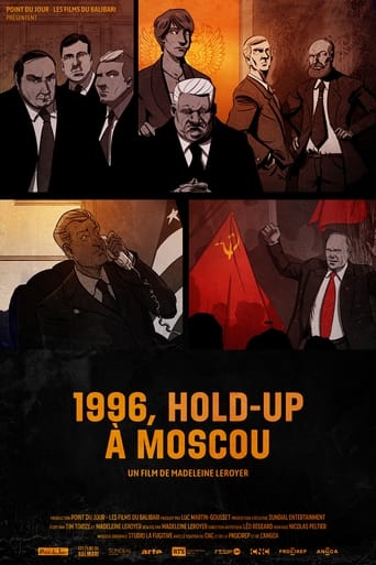 Poster of Moscow 1996, Vote or Lose!