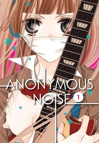 Portrait for Anonymous Noise - Season 1