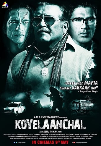 Poster of Koyelaanchal