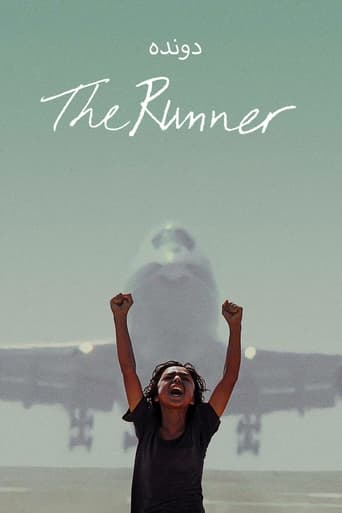 Poster of The Runner