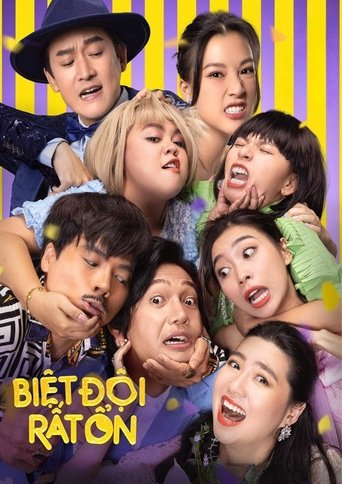 Poster of The Ideal Squad