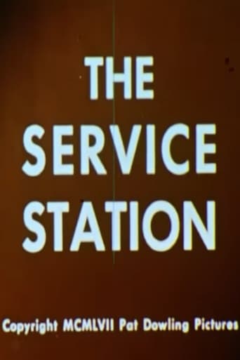 Poster of The Service Station