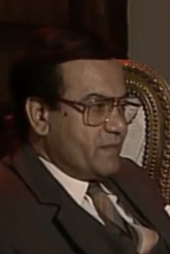 Portrait of Mohamed Imam