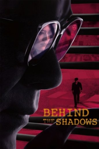 Behind the Shadows Poster of Behind the Shadows