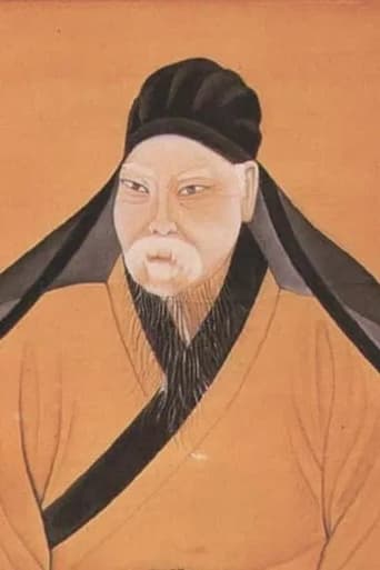 Portrait of Bak Ji-won