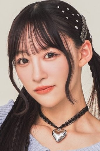 Portrait of Risa Otoshima