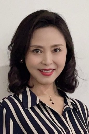 Portrait of Su Aiting