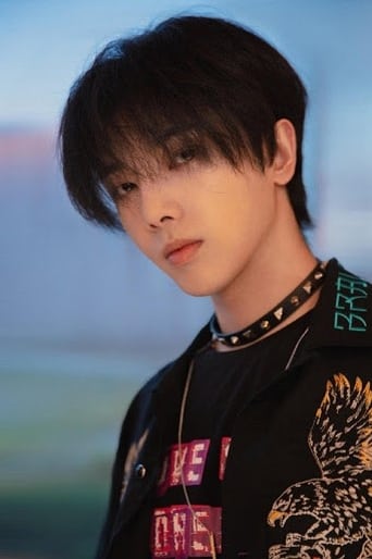 Portrait of Hua Chenyu