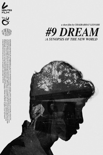Poster of #9 Dream: A synopsis of the new world