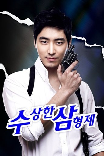Portrait for Three Brothers - Season 1