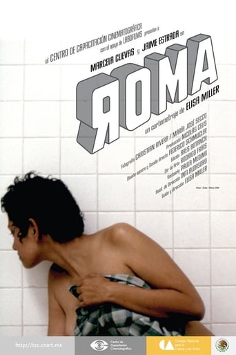 Poster of Roma