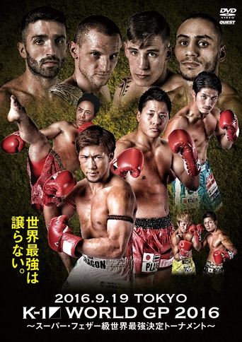 Poster of K-1 WORLD GP 2016: 60kg World Tournament