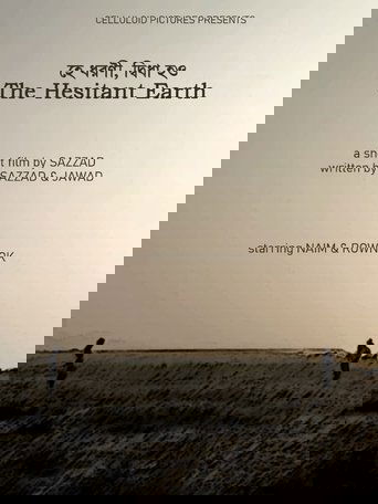 Poster of The Hesitant Earth