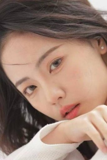 Portrait of 徐真